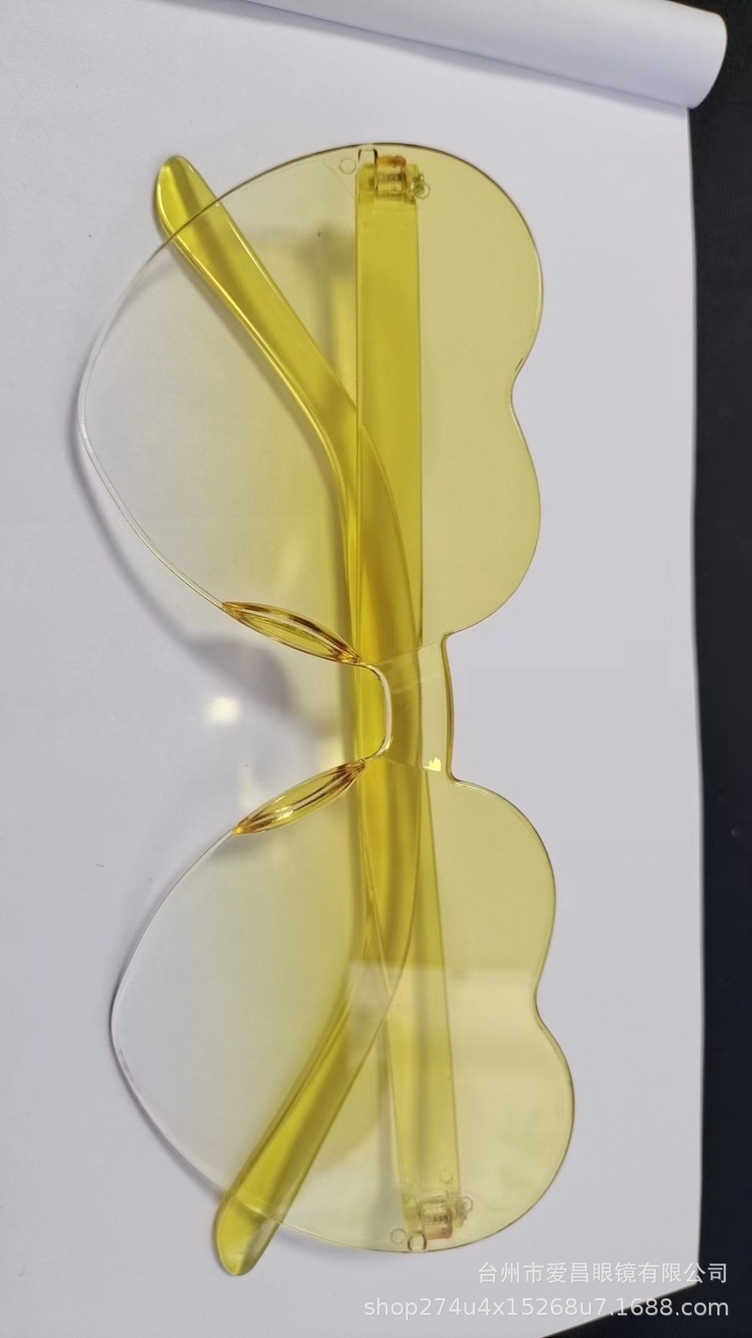 Get yellow
