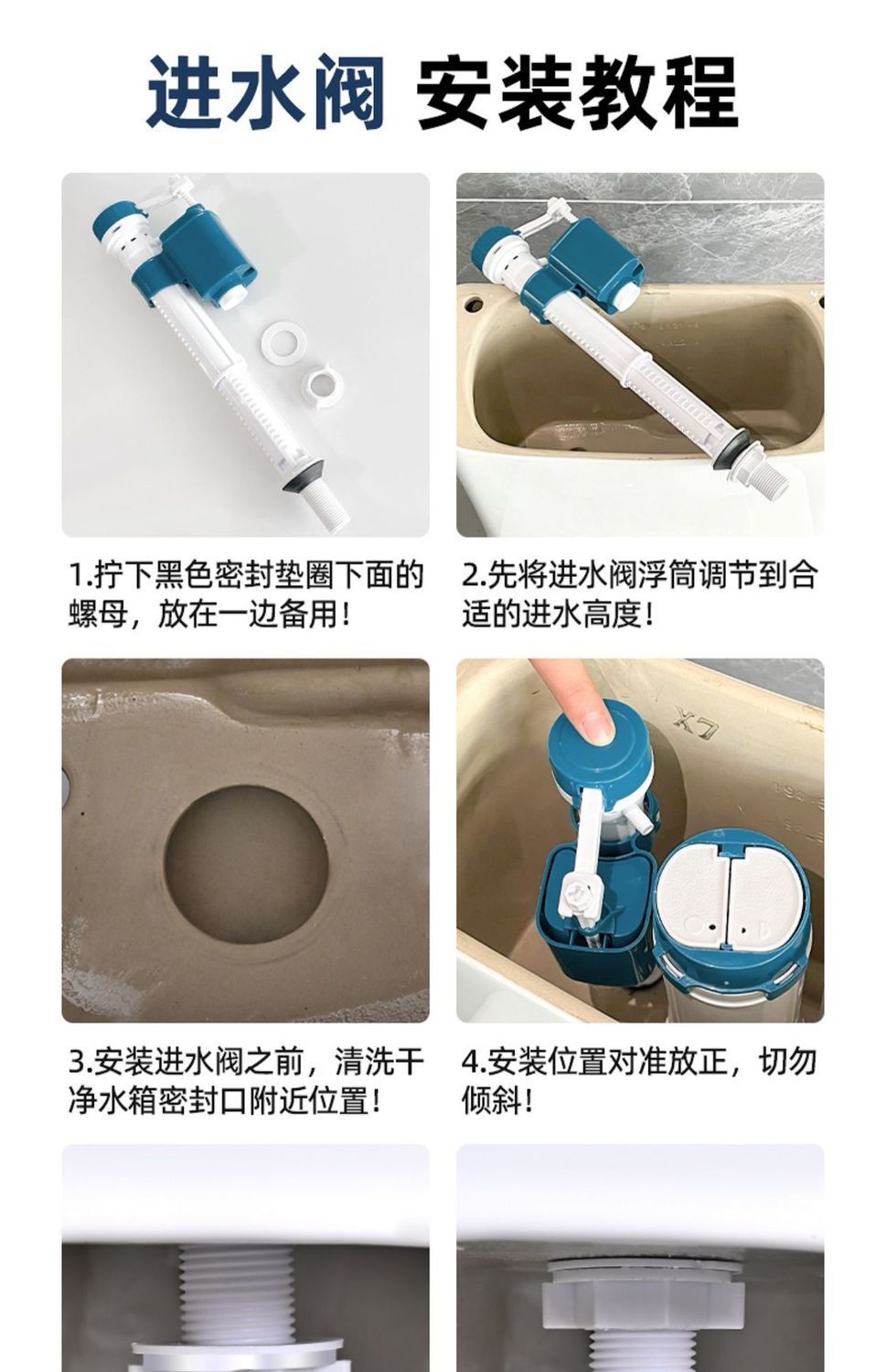 Toilet water tank accessories, old-fashioned toilet bowl, universal drainage and water inlet button, water supply and water outlet complete set direct sales undefined