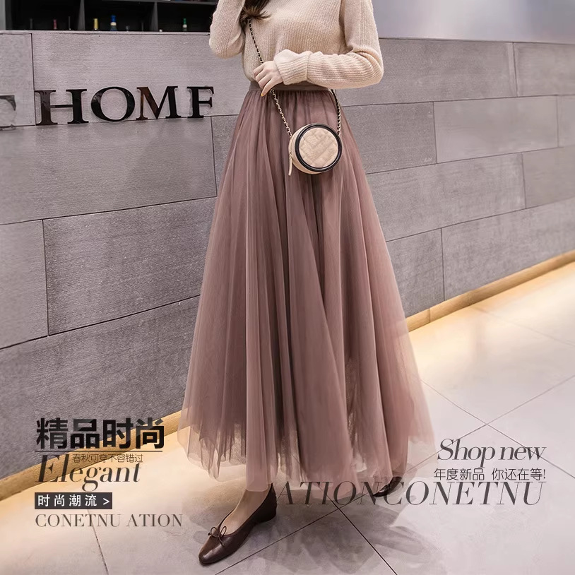Mesh skirt female super fairy high waist spring and summer gauze skirt a generation of hair three-layer long skirt