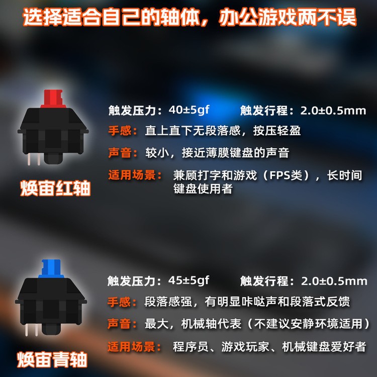 T99 teclado mecánico negro intercambiable en caliente 99 teclas eje verde eje rojo estructura de junta especial para juegos de deportes electrónicos