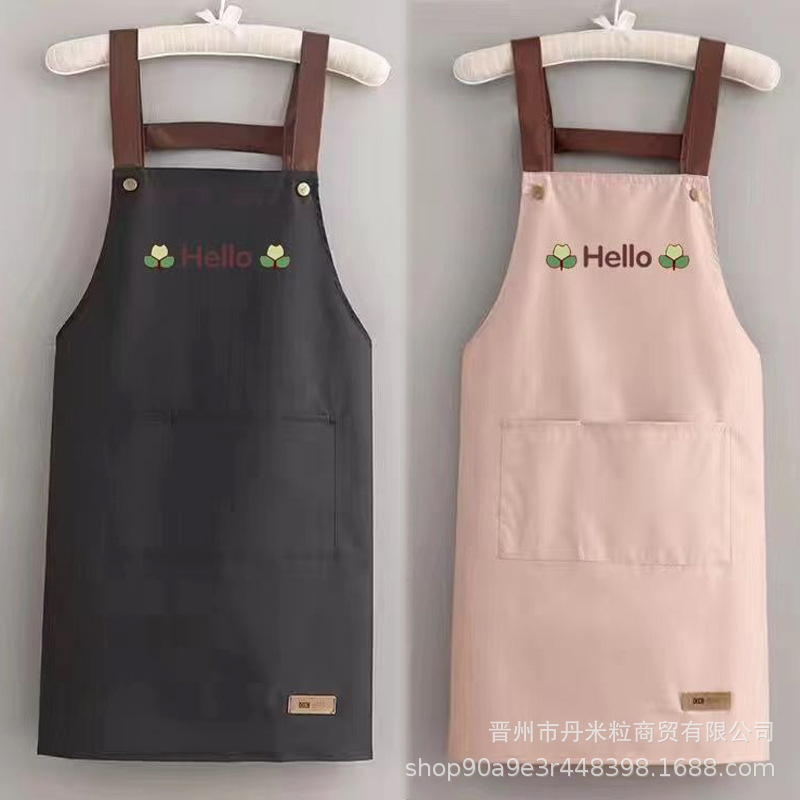 围裙防水防油男女款厨房做饭围腰纯色简约背带大兜餐厅工作服加长|undefined
