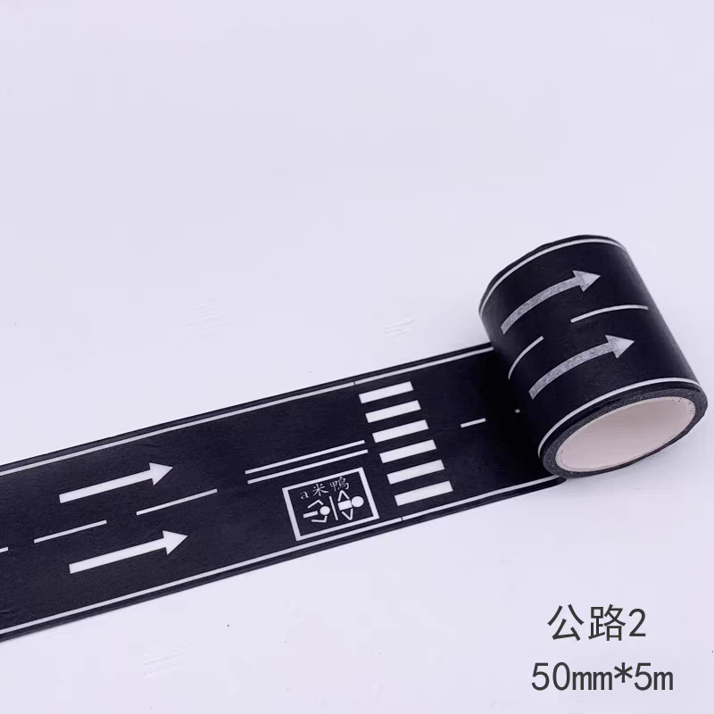 子供道路テープDIY交通道路紙テープ鉄道高速玩具シール駐車場景クロスボーダー貨物