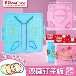 �W��ᔰ�14cm���������p����Ӱ��R���J�R�׺ΈD��С�W���W�̾�