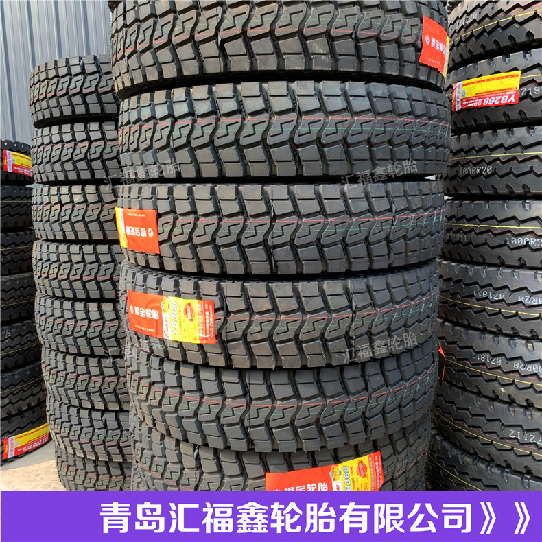 厂家批发全钢丝载重卡货车轮胎1100R20中花猪鼻花载重型轮胎驱动