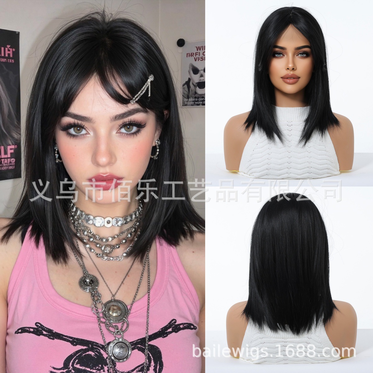 Peruca rojo vino, cabello completo, cabello recto Xuchang, peluca europea y americana, venta caliente de pelucas