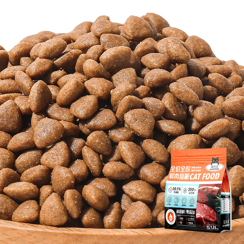 キャットフード 20kg メーカー卸売 OEM OEM 成猫と子猫の定価キャットフード 5 ポンド 5kg 猫の主食 OEM を輸出可能|undefined