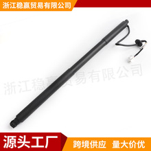 ���ñ���CRV RS3�����綯β��֧�Ÿ�74961-3A0-A51 74981-3A0-A51