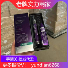 ��Ʒ �n��DMT��ξ��AҺ �zԭ������� �n�����y���l���l