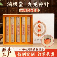 ���������갬�l