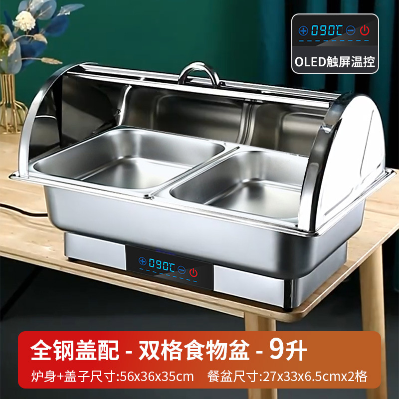 Estufa de buffet de restaurante inteligente comercial Estufa de buffet de calefacción eléctrica de acero inoxidable Estufa de comedor de aislamiento del hotel Estufa de sopa de desayuno
