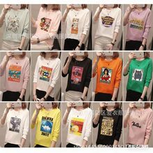 1688女装地摊货源1元2元外贸服装 秋季工厂库存长袖T恤女装批发网