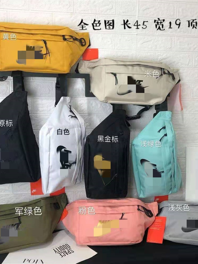 Cross-border Yibo Same-style Large Waist Bag Crossbody Bag Student Trendy Brand Large Capacity Waist Bag Sports Fitness Men's Casual Bag