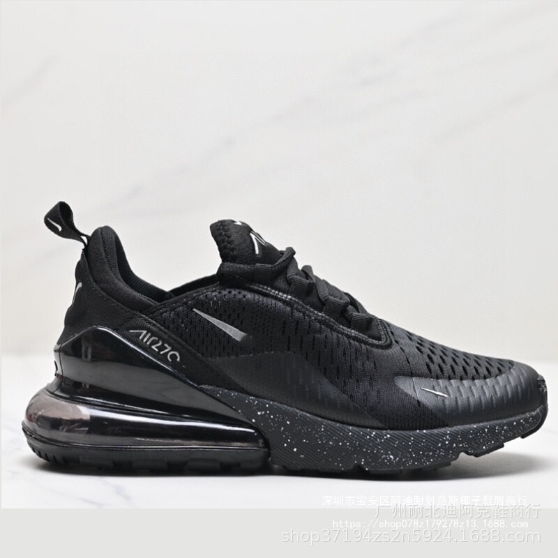 Air Max270 Men's Shoes with Air Cushioning and Breathable Features, Women's Sports Casual Running Shoes Ah8050 Putian Shoe Factory Air Max270 Men's Shoes with Air Cushioning and Breathable Features, Women's Sports Casual Running Shoes Ah8050 Putian Shoe Factory