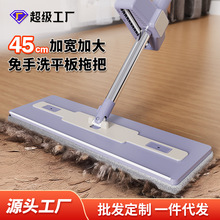 Դ�^���S45cm�Ӵ�ӌ�����ϴƽ���ϰѱ��������̈�ͨ�Ñ����ϰѶ�