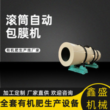 СЙCʰĤCSҏͻw{OӹCе