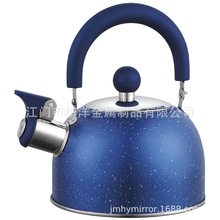 外贸不锈钢水壶半球形鸣笛水壶响壶鸣音壶Whistling kettle口哨壶