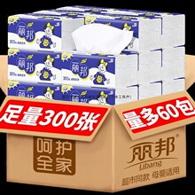 ����鼈�����ͥ�b�ͽ������l����������l�������
