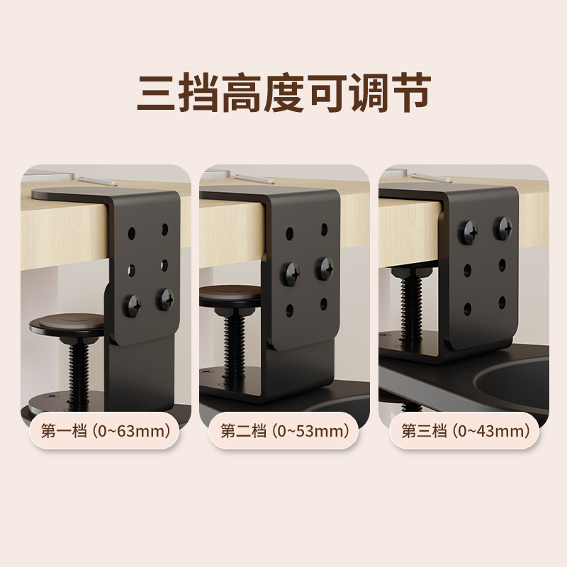 源头工厂桌面办公旋转水杯架桌边带孔托杯支架咖啡饮料杯收纳托架|undefined