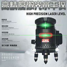 �G��ˮƽ�x2��3��5���߾����{�⼤��t��Ͷ���x�ԄӴ򾀏�ƽˮ�x