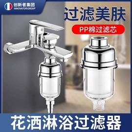 净水器;球阀;净水器配件