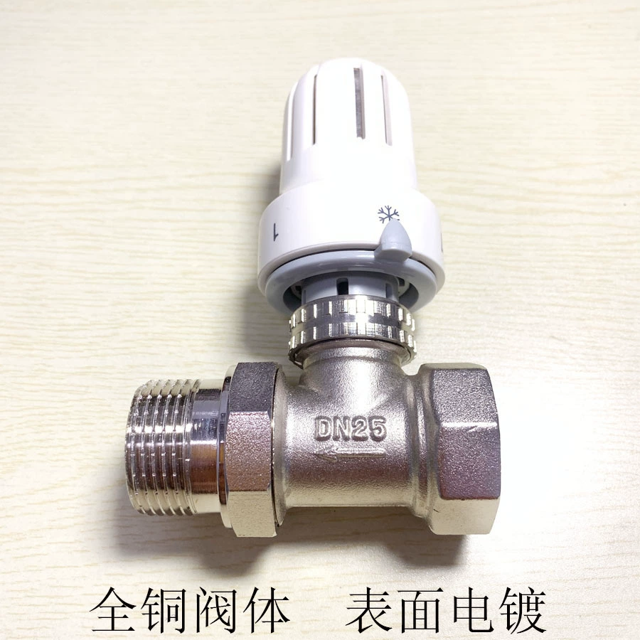 Подача теплого пола латунный автоматический клапан регулирования температуры термостатический клапан прямой регулирующий клапан радиатора резьбовой клапан регулирования температуры