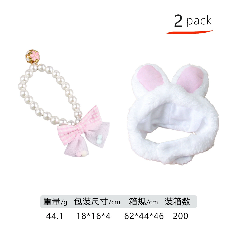 Jewelry, Amazon, dress up