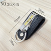 Keychain men's key chain wears belt waist hanging double -ring simple leather can take off the waist -to -waist