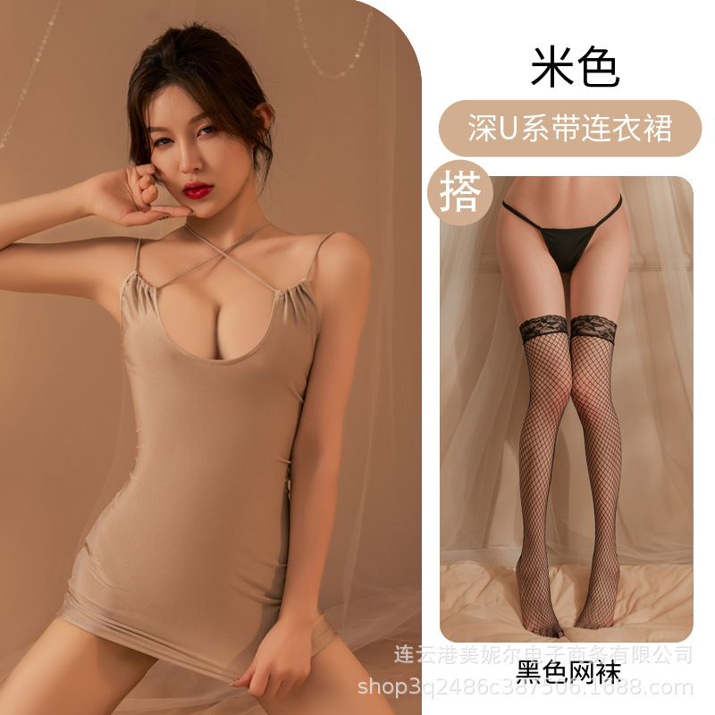 피부색 + 검은 그물