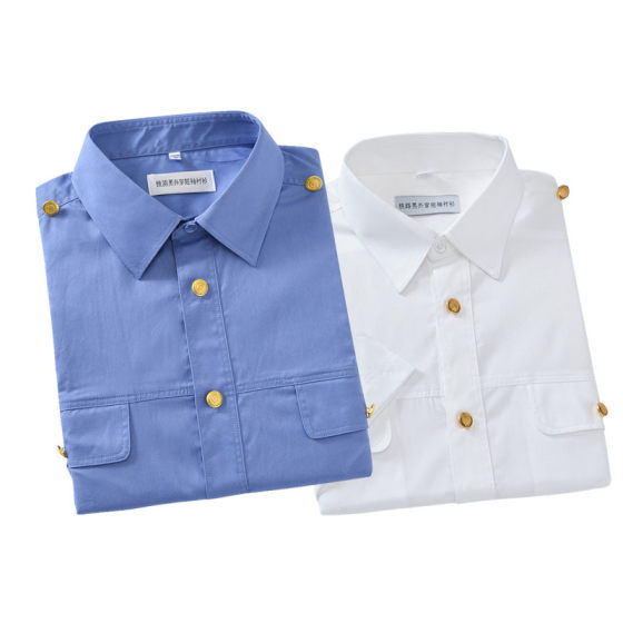 New Railway Uniform Men's Outer Wear Short-sleeved Shirt Work Clothes Long-sleeved Shirt Blue New Style Street Clothes Tingsheng