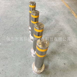 Guangzhou Stainless Steel Anti-Collision Column Satchel Mobile Road Pile Roadblock Removable Manual Mobile Road Block Manufacturer Wholesale Price
