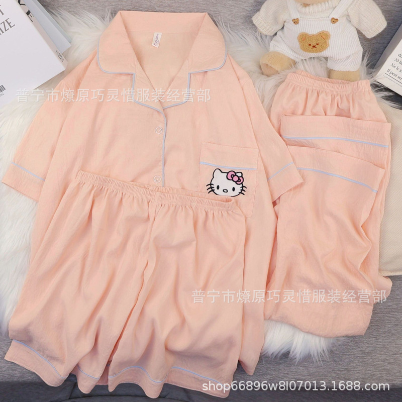 Zd - 206 - 107 ¿ polvo puro Kitty