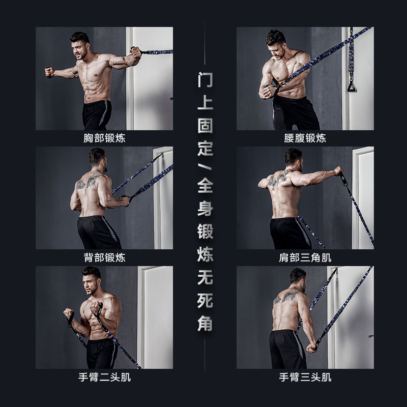 INNSTAR弹力带健身训练器材拉力绳拉力带家用阻力带胸肌锻炼器材