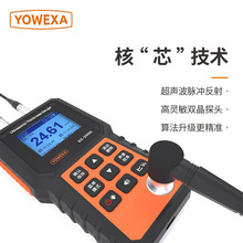 �EC-2000�����y��x䓰���ٲ������z�ܱں�Ȝy���x