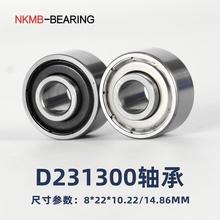 ���ٰ������C�V���S��822-2Z T9H D231300�����C�S��