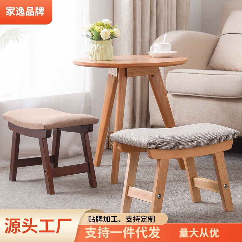 Jiayi креативная скамья простой табурет из цельного дерева для смены обуви гостиная табурет для ног Бытовая ткань низкий табурет
