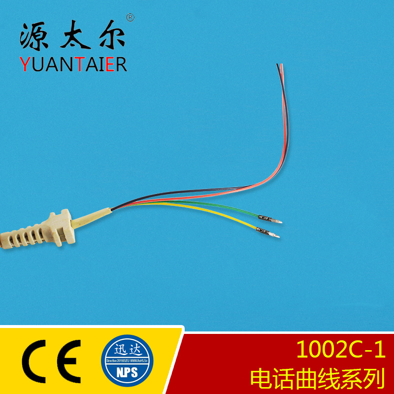1002C-1 4P4C β���������RJ9�绰������ �绰������ �绰��Ͳ��