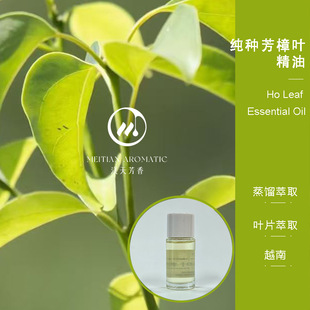 Organic ���N����֦�~����&middot;Խ�� ���췼��ԭ�����l ��Ħ�o�w��޹
