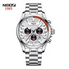 Nibosi business watch brand fashion men's watch large dial multi -function men's watch support authorization