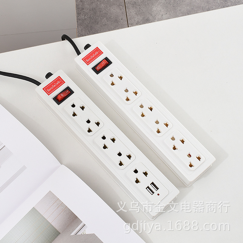 出口 外销 东南亚 缅甸 泰国 老挝 柬埔寨 二扁 带保险丝 插座板