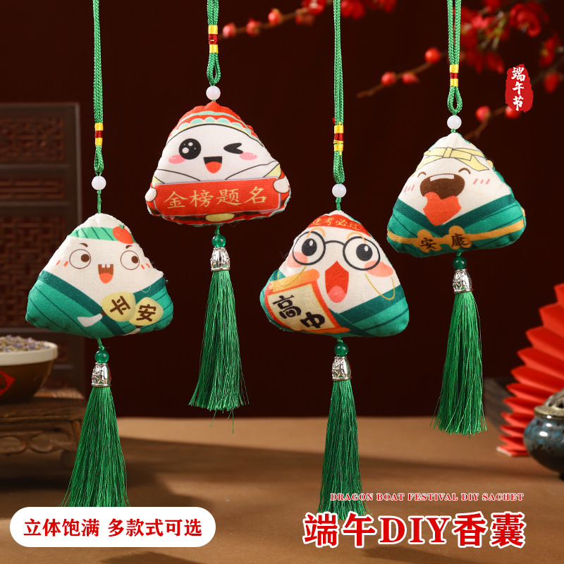 Festival del Barco del Dragón bolsas DIY hechas a mano bolsas actividades de jardín de infantes bolsas de materiales de fabricación de niños bolsas de arroz de arroz de triángulo