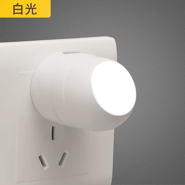 Rotating White Light*1【Intelligent + Eye Protection】