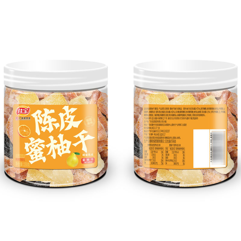 微信图片_20250702143658