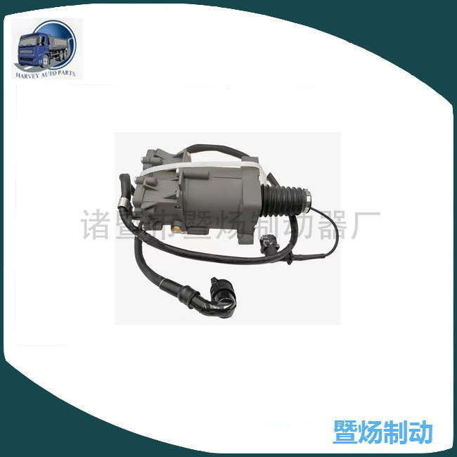 Suministro de camión freno sistema embrague Booster K013727