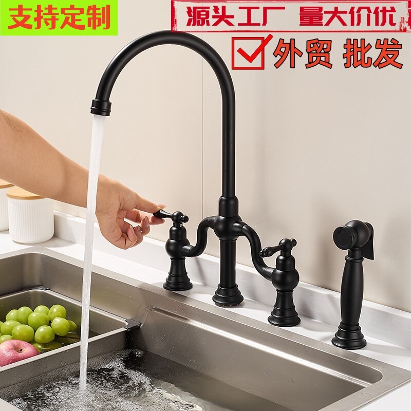 All-Copper American-Style High-End Bridge-Type Black Kitchen Faucet with Pull-Out Spray Gun, Four-Hole Kitchen Hot and Cold Multifunctional Faucet All-Copper American-Style High-End Bridge-Type Black Kitchen Faucet with Pull-Out Spray Gun, Four-Hole Kitchen Hot and Cold Multifunctional Faucet
