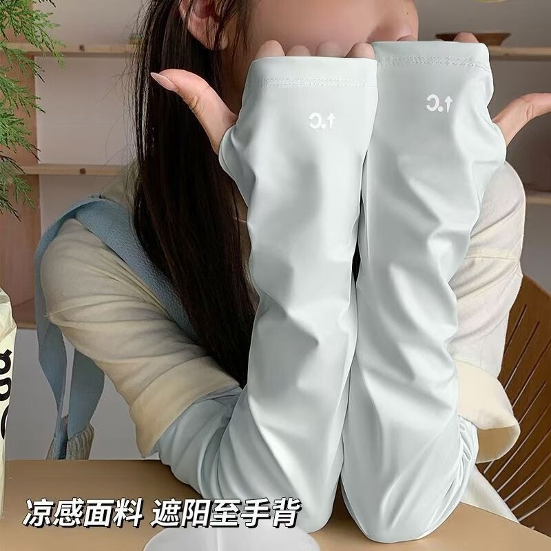 Sunshade C-Label Zero-Degree Ice Sleeves Summer Ice Silk 2026 New Style Loose Oversized Breathable Cycling Arm Sleeves Trendy