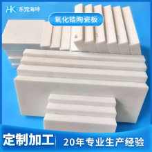 100*100mm�մ�Ƭ2/3/4/5/6/7/8/9/10/11mm��������մɻ���