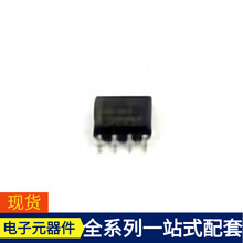 TPS3307-18QDRQ1 SOIC-8 DRV5055A1QLPGM DRV601RTJR DRV110PWR F