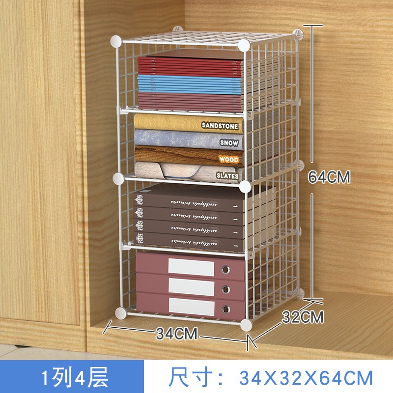 흰색 1 열 4 레이어