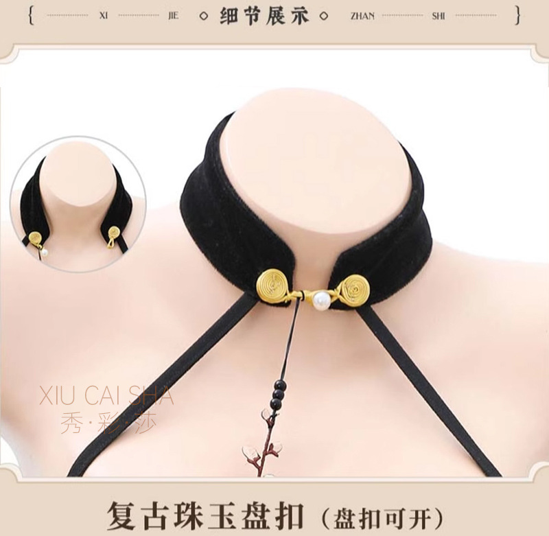 Chinese-Style Halterneck Cheongsam Lingerie Set with Backless Embroidery and Thong — detail image 17