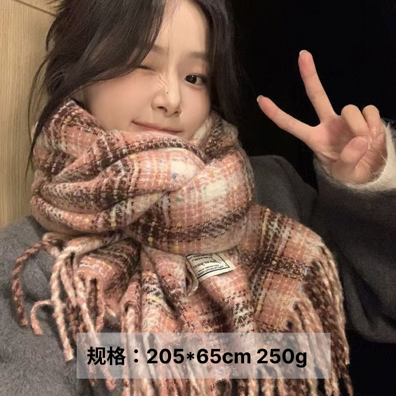 La popularidad en línea colección bufandas coreanas sensación de atmósfera de otoño y invierno para mujeres simple cuello caliente doble bordilla sopa de Navidad